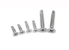 不銹鋼自攻自鉆螺釘?shù)男阅芎瓦\(yùn)用