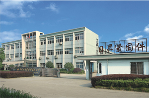 Warmly celebrate the official launch of the new website